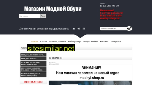 kpoccobki.ru alternative sites