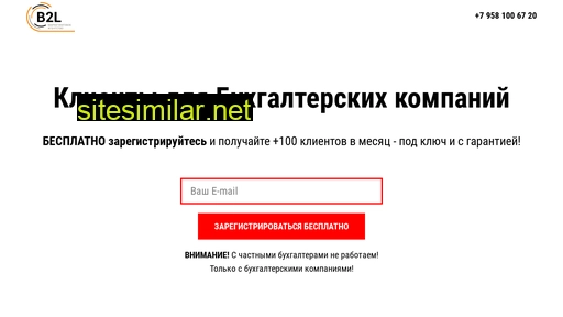kp-agency.ru alternative sites