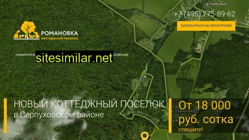 Kp-romanovka similar sites