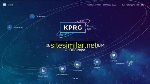 kprg.ru alternative sites