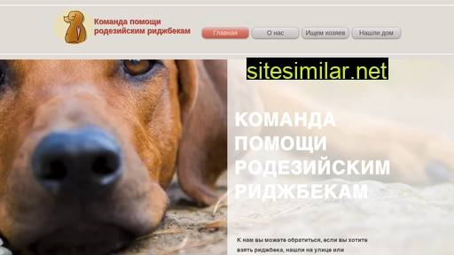 kprr.ru alternative sites