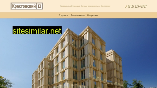kr12.ru alternative sites