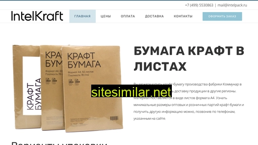 krafta4.ru alternative sites