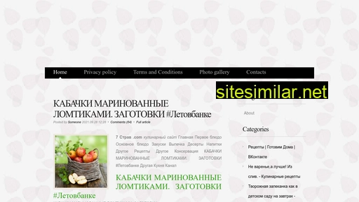 kraftmebell.ru alternative sites