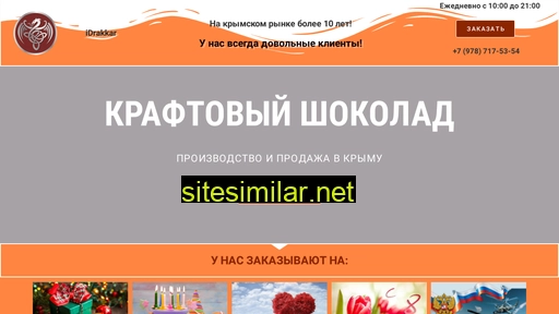 kraft-crimea.ru alternative sites