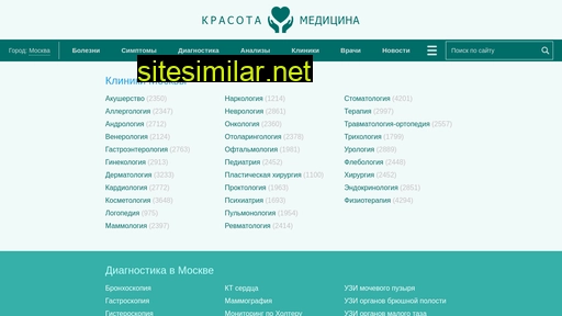 krasotaimedicina.ru alternative sites