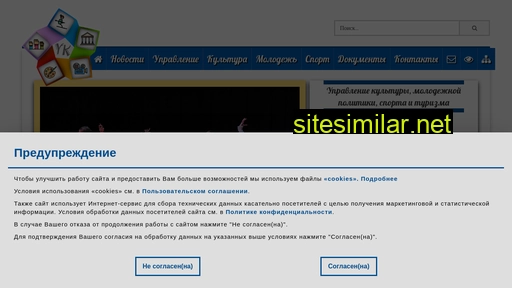 krapkult.ru alternative sites