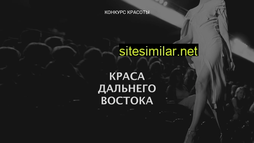 krasadalnegovostoka.ru alternative sites