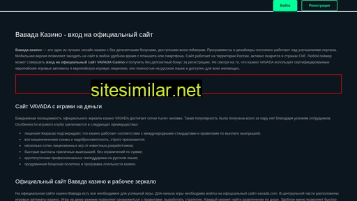 krasarenda.ru alternative sites
