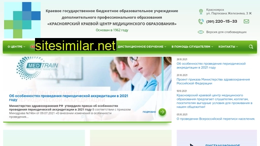 krascpk.ru alternative sites