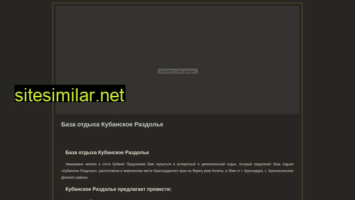 krasdolie.ru alternative sites