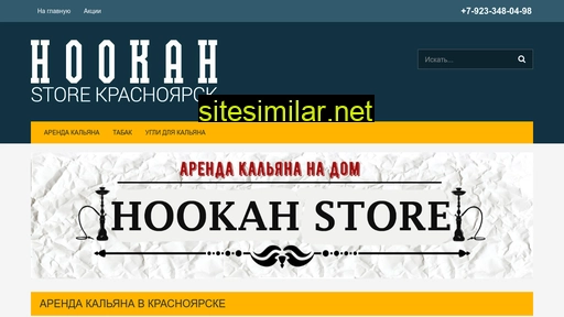 Krashookah similar sites