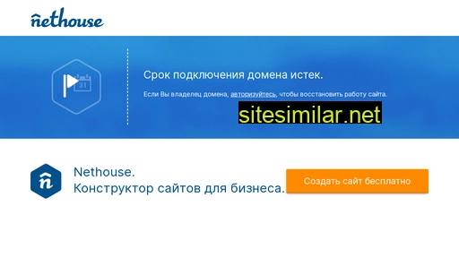 krasim.ru alternative sites