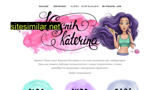 kraska-kreativ.ru alternative sites