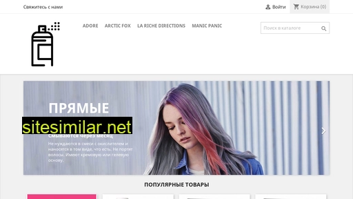 kraskadlavolos.ru alternative sites