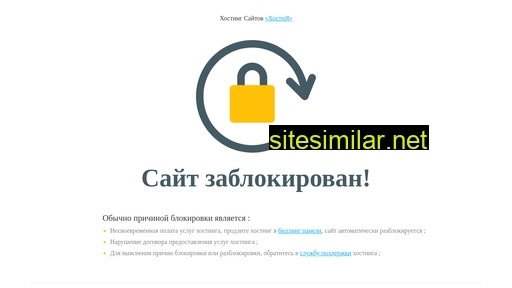 krasmos.ru alternative sites