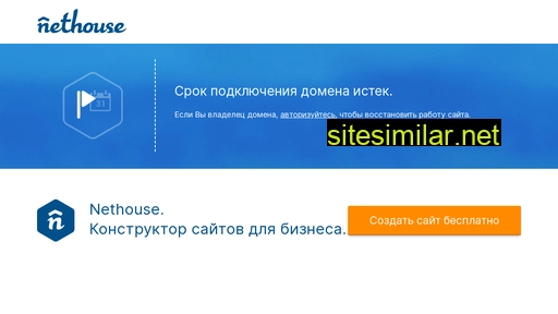 krasopt24.ru alternative sites
