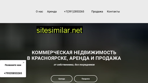 kras-rent.ru alternative sites