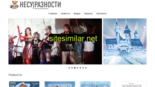 krbs.ru alternative sites