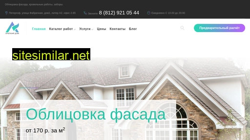 krdspb.ru alternative sites