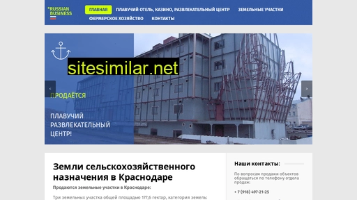 krdzemlya.ru alternative sites