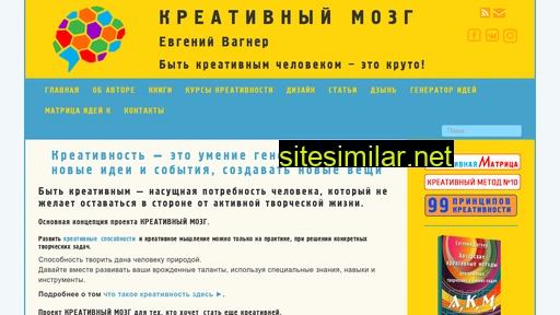 kreamozg.ru alternative sites