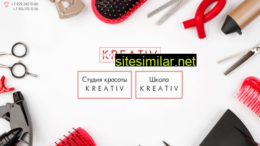 kreativkem.ru alternative sites