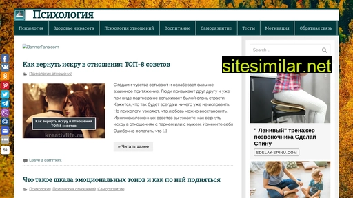 kreativlife.ru alternative sites