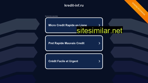 kredit-inf.ru alternative sites