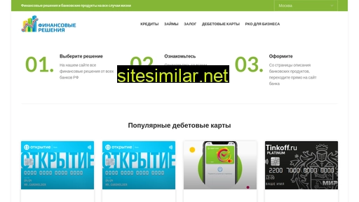 kredit-procent.ru alternative sites
