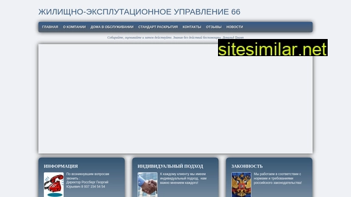 kremlrb.ru alternative sites