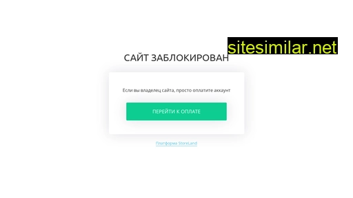 krem38.ru alternative sites