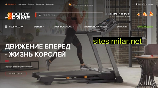 kremlinmotors.ru alternative sites