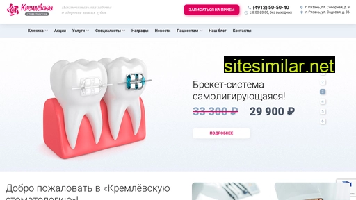 kremlinstom.ru alternative sites