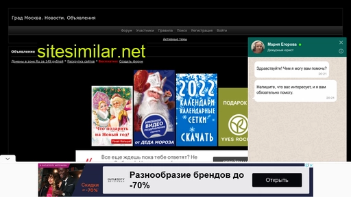 kremllin.ru alternative sites