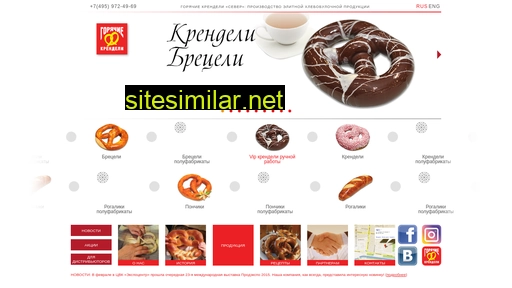 krendeli.ru alternative sites