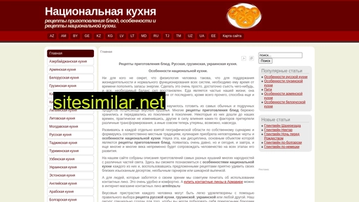 krendels.ru alternative sites