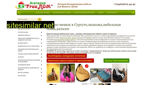 kreslo86.ru alternative sites