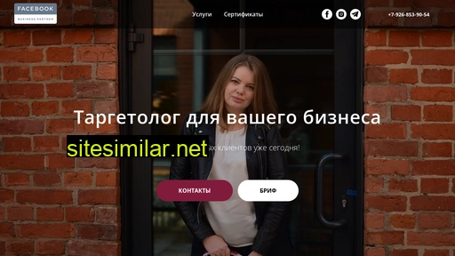 kristinashevi.ru alternative sites
