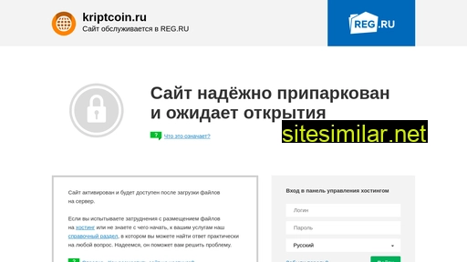 Kriptcoin similar sites