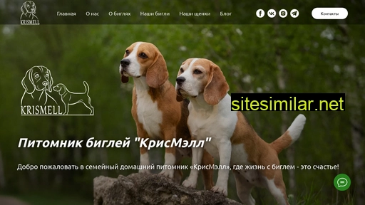 krismell.ru alternative sites