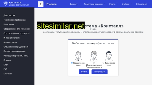 kristal-online.ru alternative sites