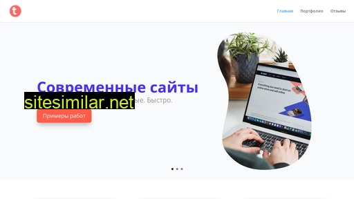 kristinatau.ru alternative sites