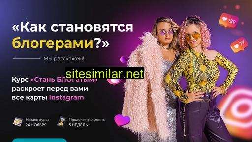 krivelskaia.ru alternative sites