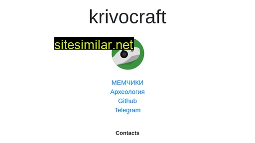 krivocraft.ru alternative sites
