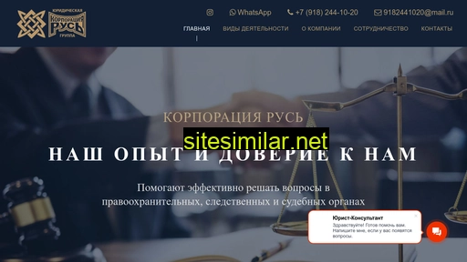 krkrd.ru alternative sites