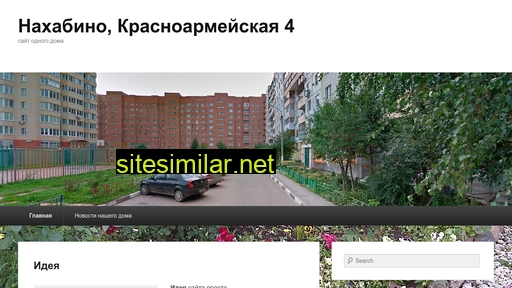 krmsk4.ru alternative sites