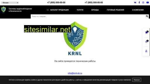 Krnl-sb similar sites