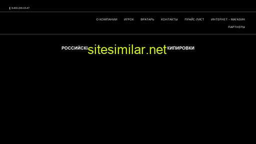 krok-hc.ru alternative sites