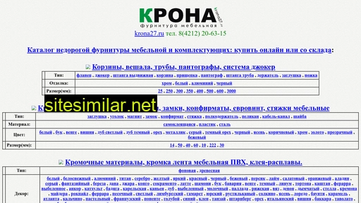 kronadv.ru alternative sites